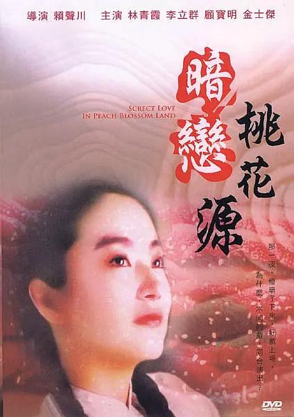 色老头网站久久网