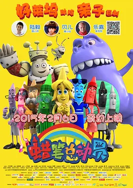 色老头网站久久网